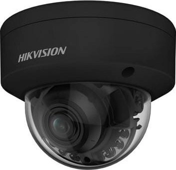 Hikvision Pro Series with ColorVu DS-2CD2747G2HT-LIZS(2