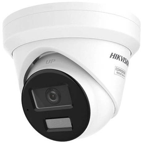 Kamera IP Hikvision DS-2CD2343G2-LIZ2UY(2.8/4mm)/BLACK 6936422163020