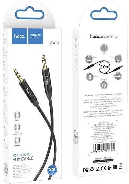 HOCO kabel AUX Jack 3 5