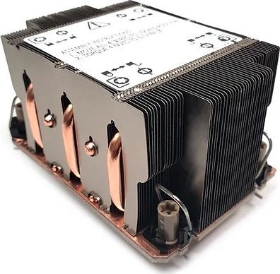 CPU cooler Inter-Tech Inter-Tech Kühler S-2
