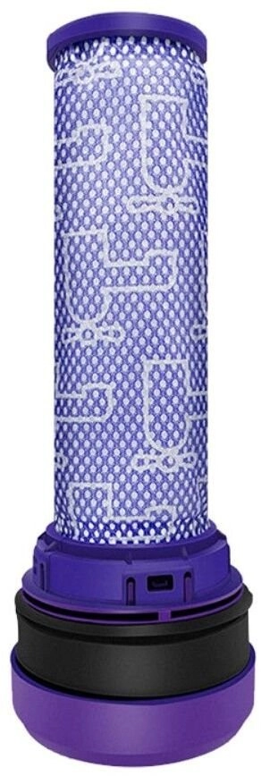 Rear Outlet Hepa Air Filter For