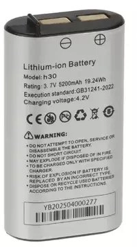 BATTERY FOR BAT-H30 CCTV TESTERS 3