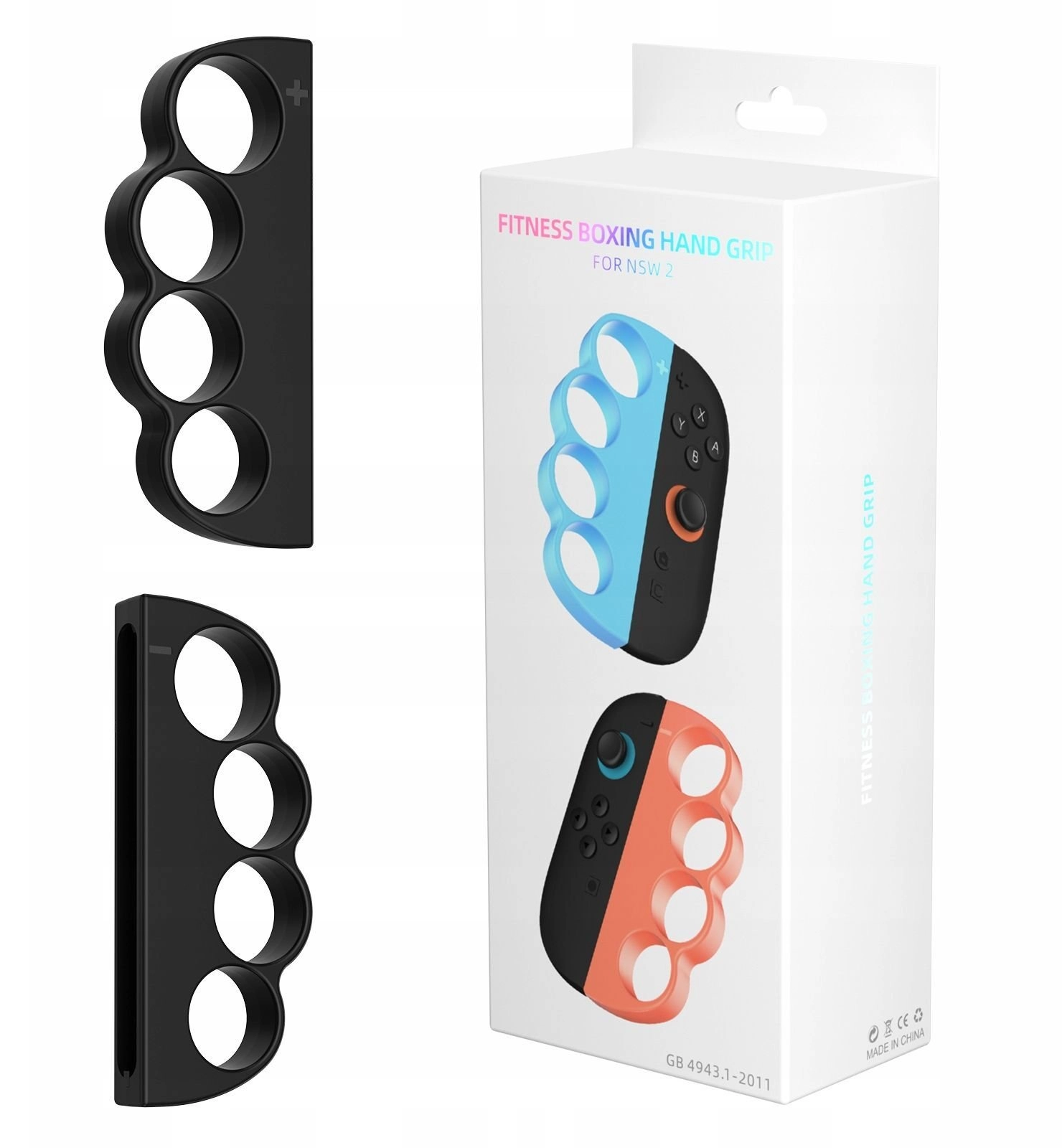 2x Boxing Handle Box for Joy-con