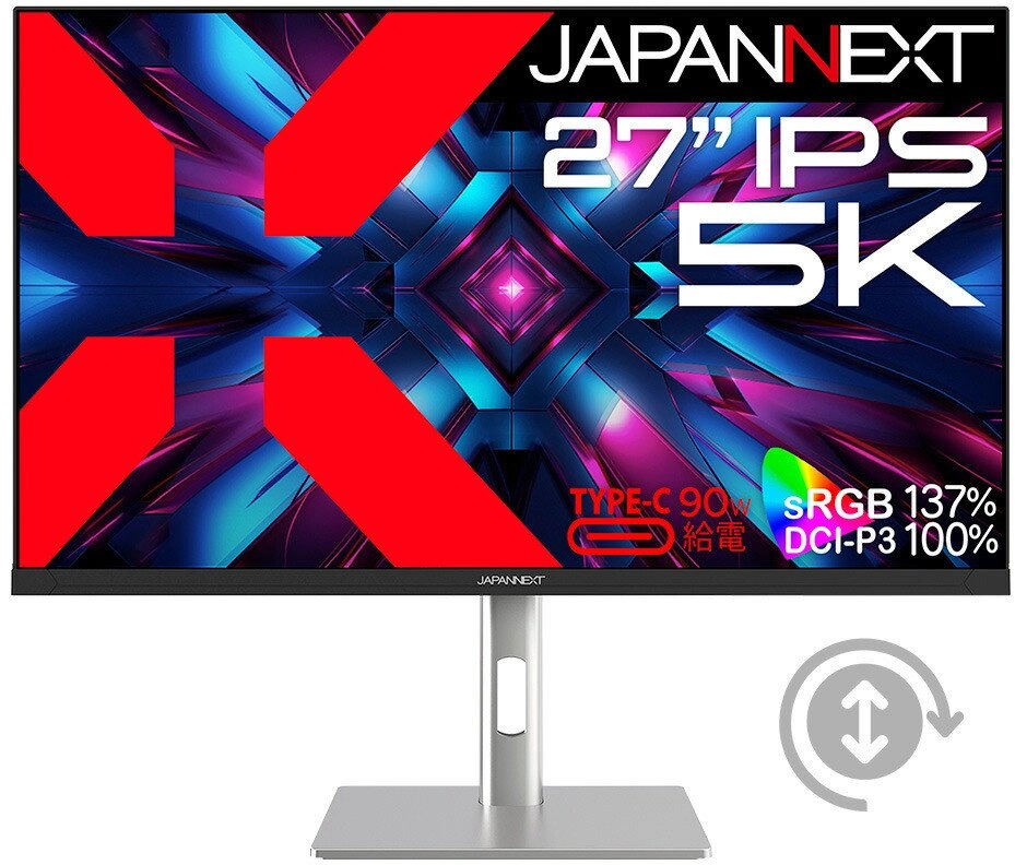 JapanNext 5K Monitor 68 58cm (27&quot