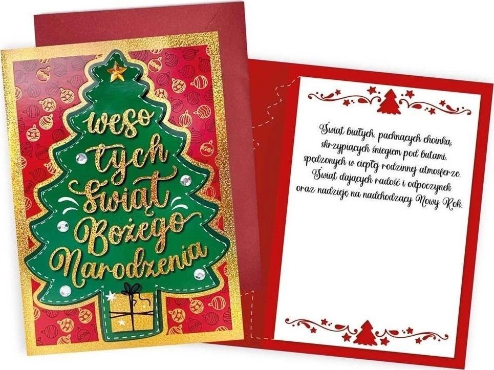 KUKARTKA Karnet Boże Narodzenie 514249