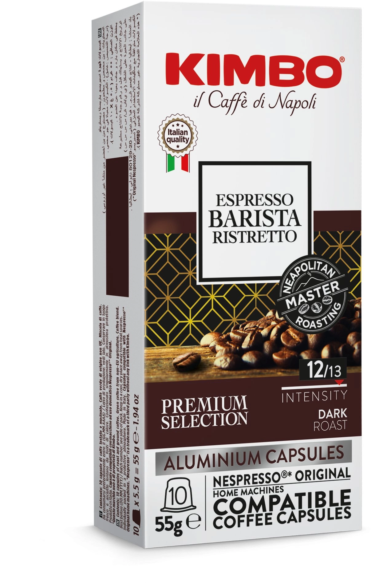 Kapsułki do Nespresso Kimbo Espresso Barista