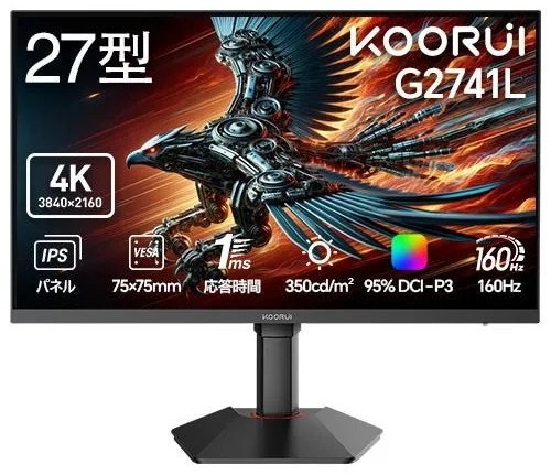 KOORUI G2741L 4K UHD Gaming Monitor