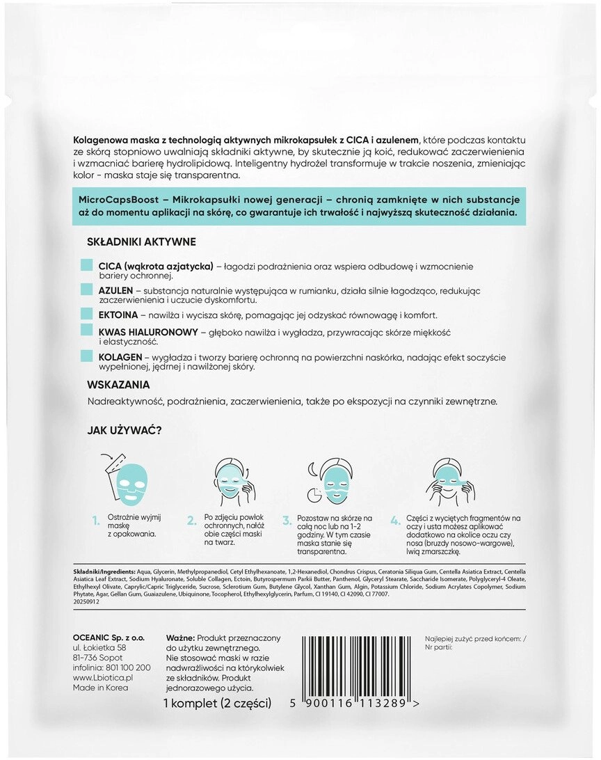LBIOTICA / BIOVAX L`BIOTICA_Collagen mask with