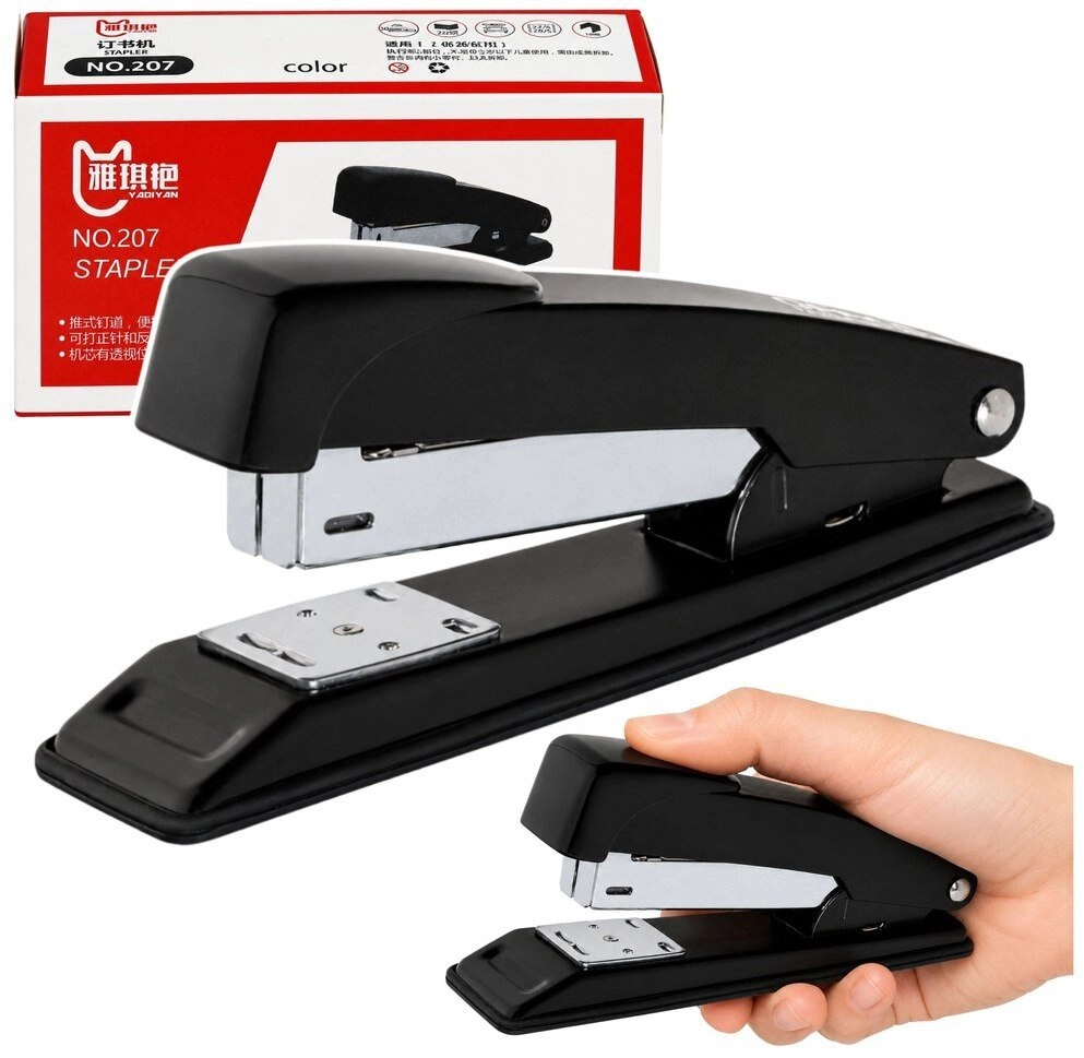 Lean Classic Stapler Office Stapler Metal