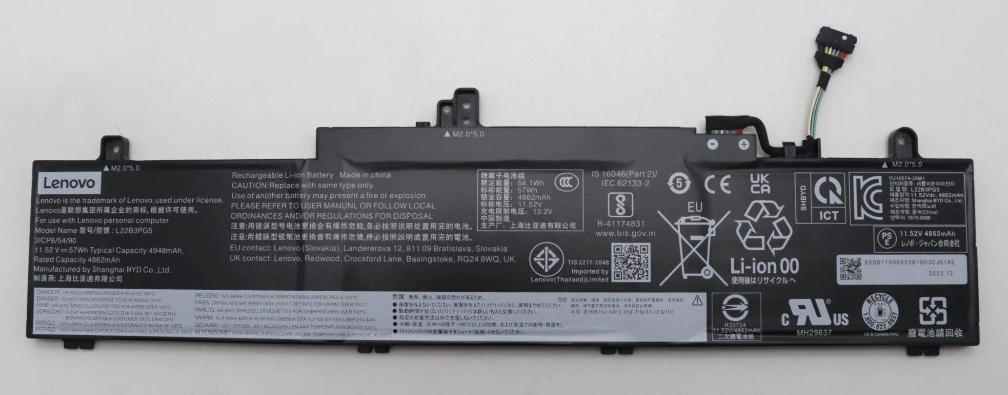 57Wh 3-cell Li-Polymer 57Wh 3-cell Li-Polymer