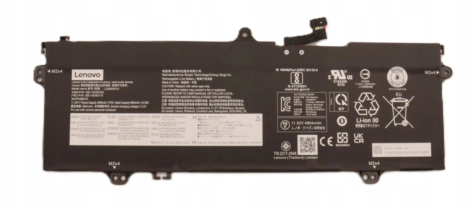 57Wh notebook battery with 5B11B36321 5715063416846