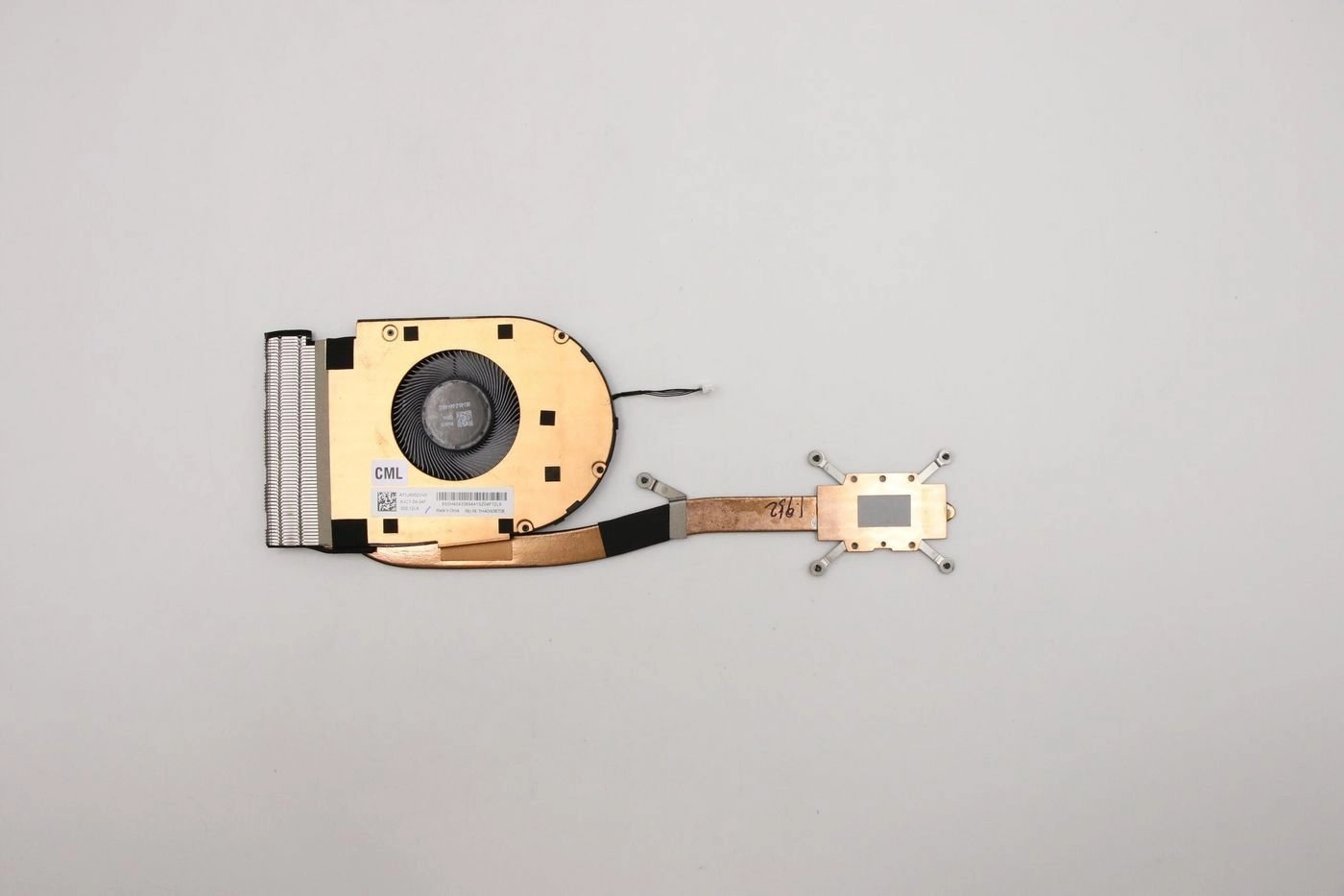 Lenovo CPU heatsink w/fan UMA AVC