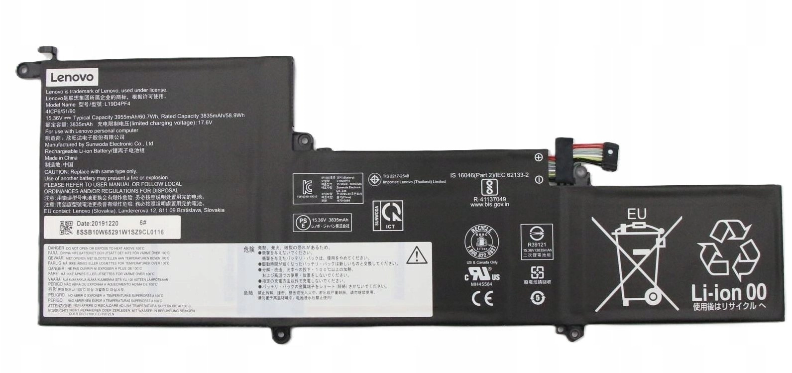 60.7Wh Laptop battery for 5B10W65273