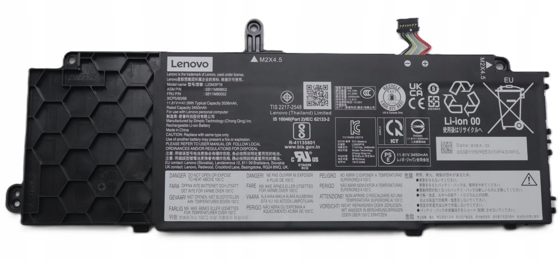 Bateria Lenovo Internal 3-cell lithium-ion Internal