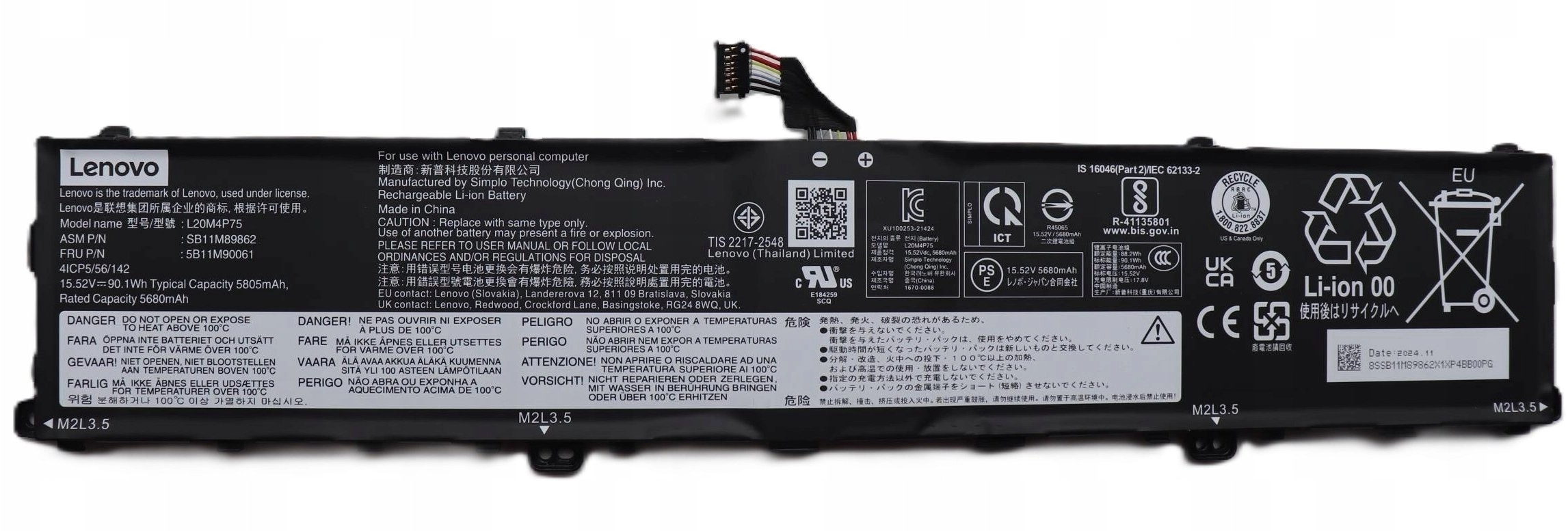 90Wh internal lithium-ion 5B11B79217 Internal  4c