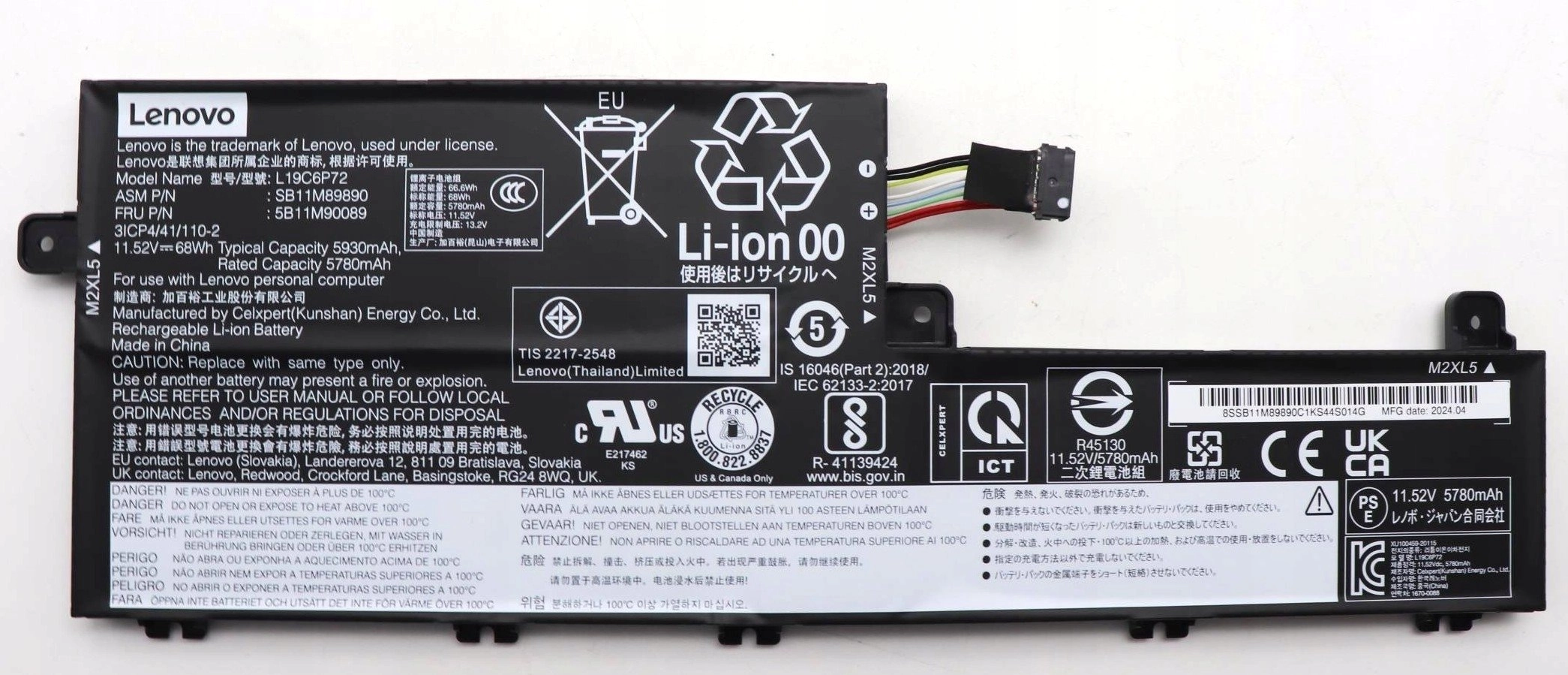 Lenovo Internal  6c  68Wh  LiIon  LGC