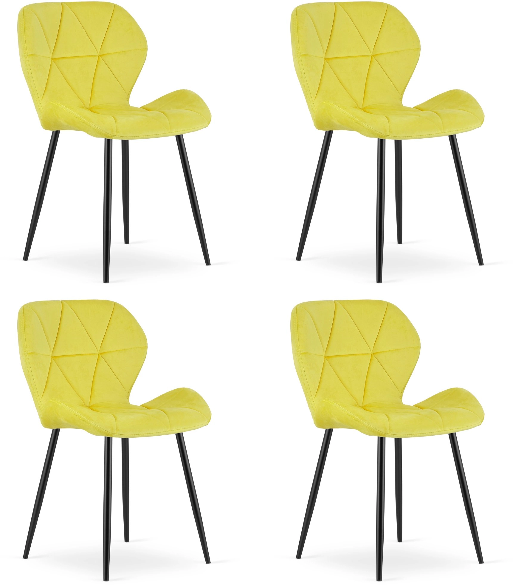 Leobert MANGO chair - yellow velvet