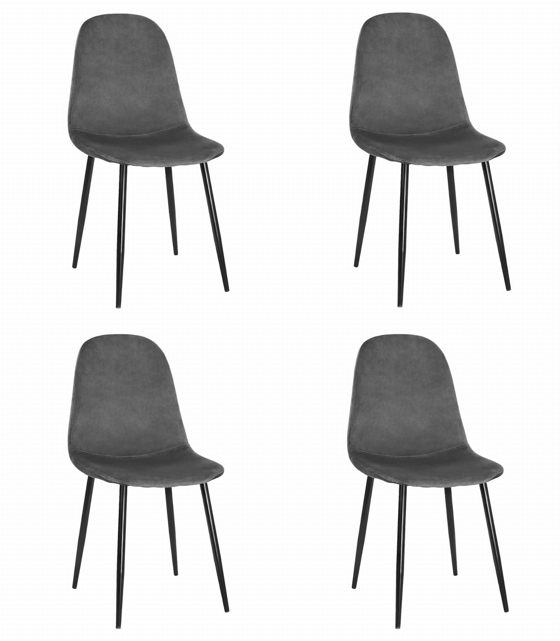 COMO upholstered chair dark gray velvet