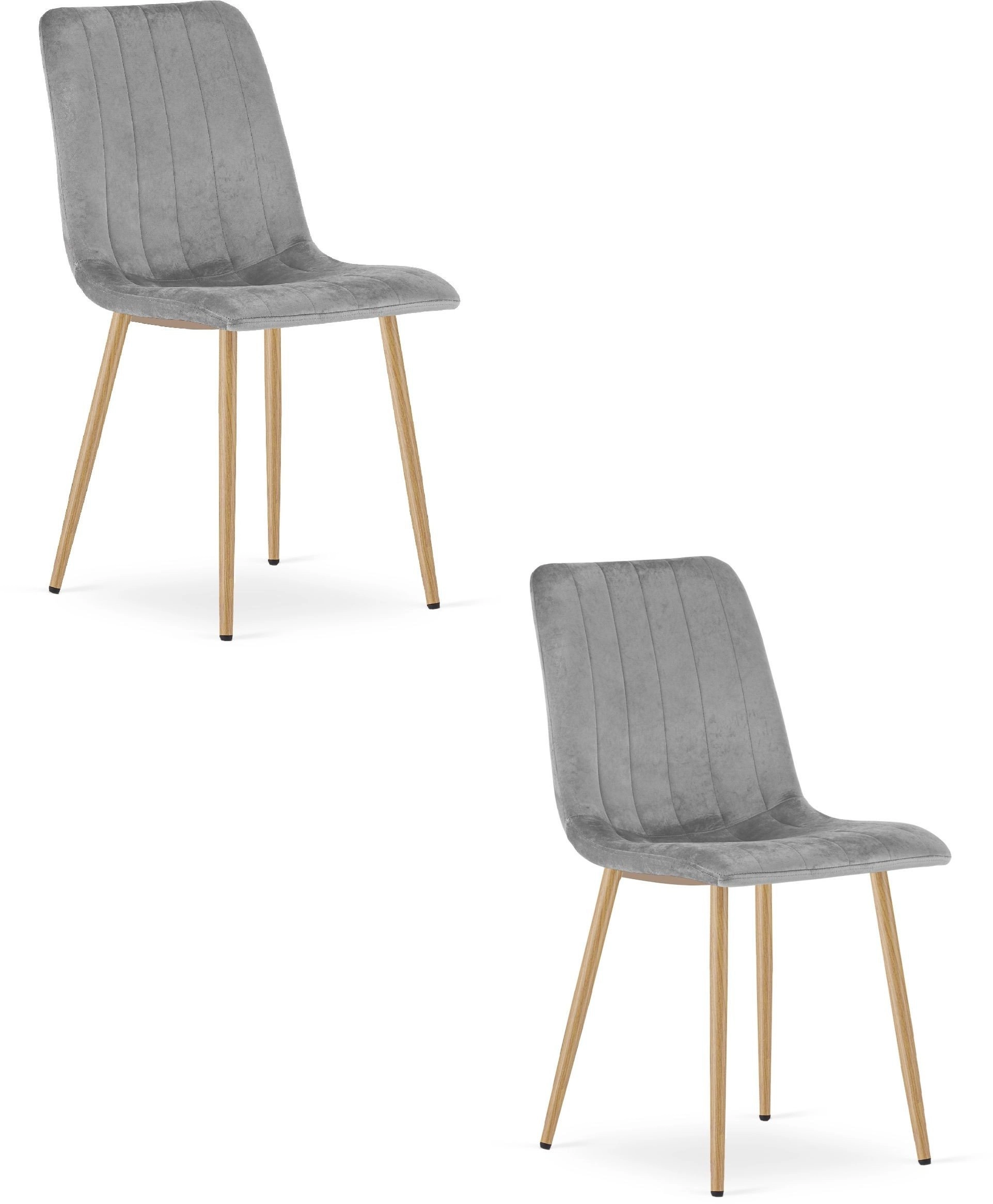 Gray upholstered velvet chair LAVA for