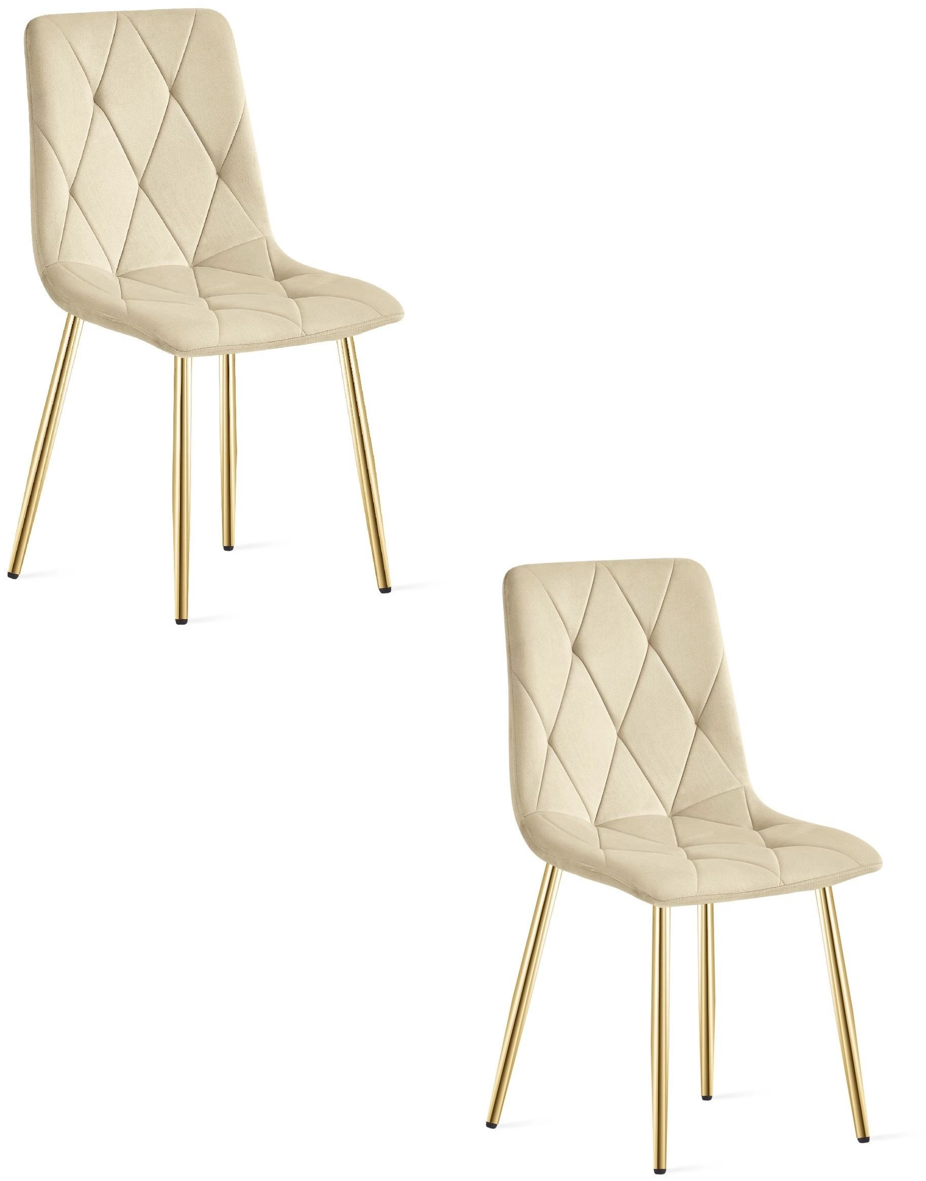 LIBRA light beige upholstered chair  elegant