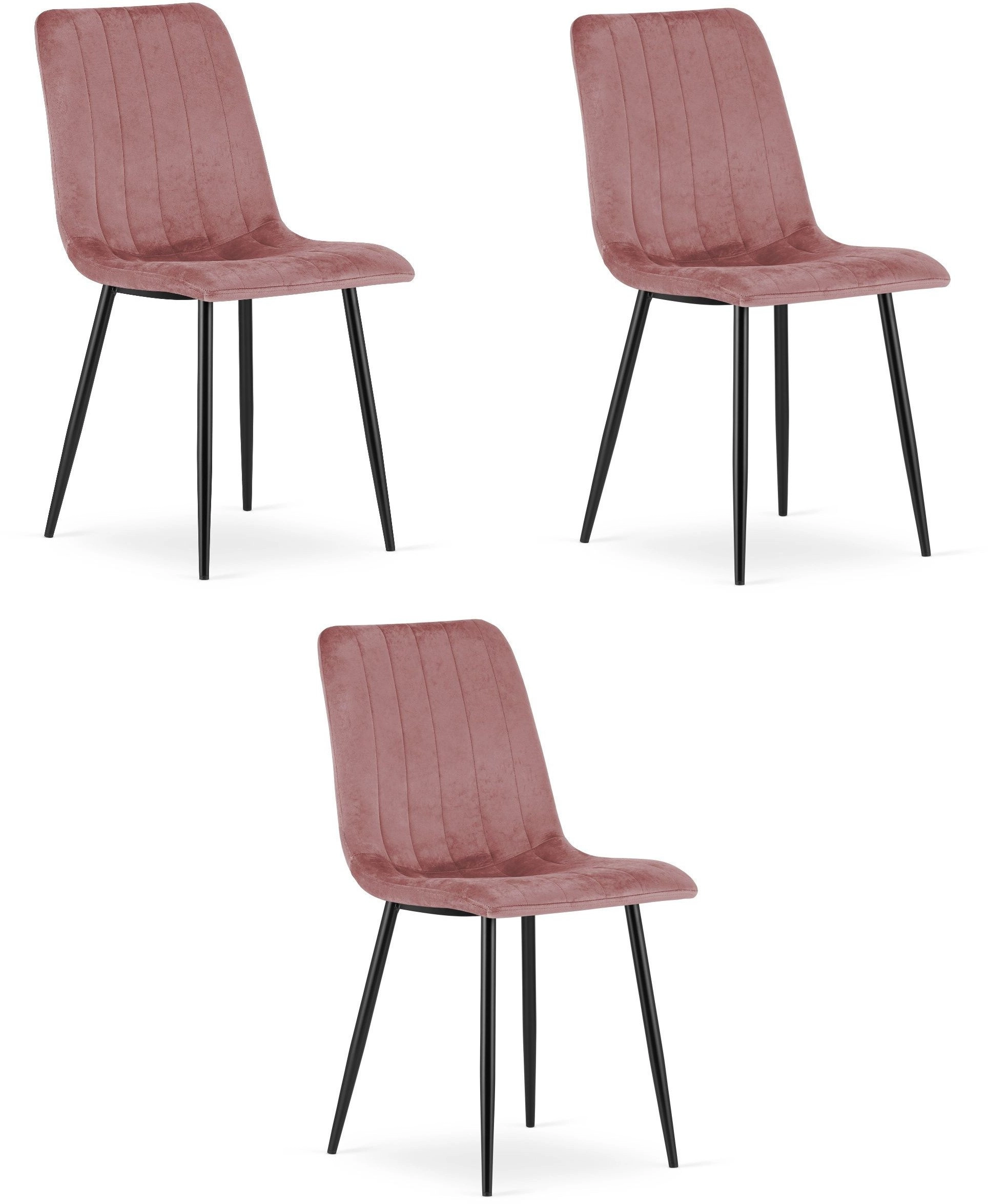 LAVA pink velvet chair with black