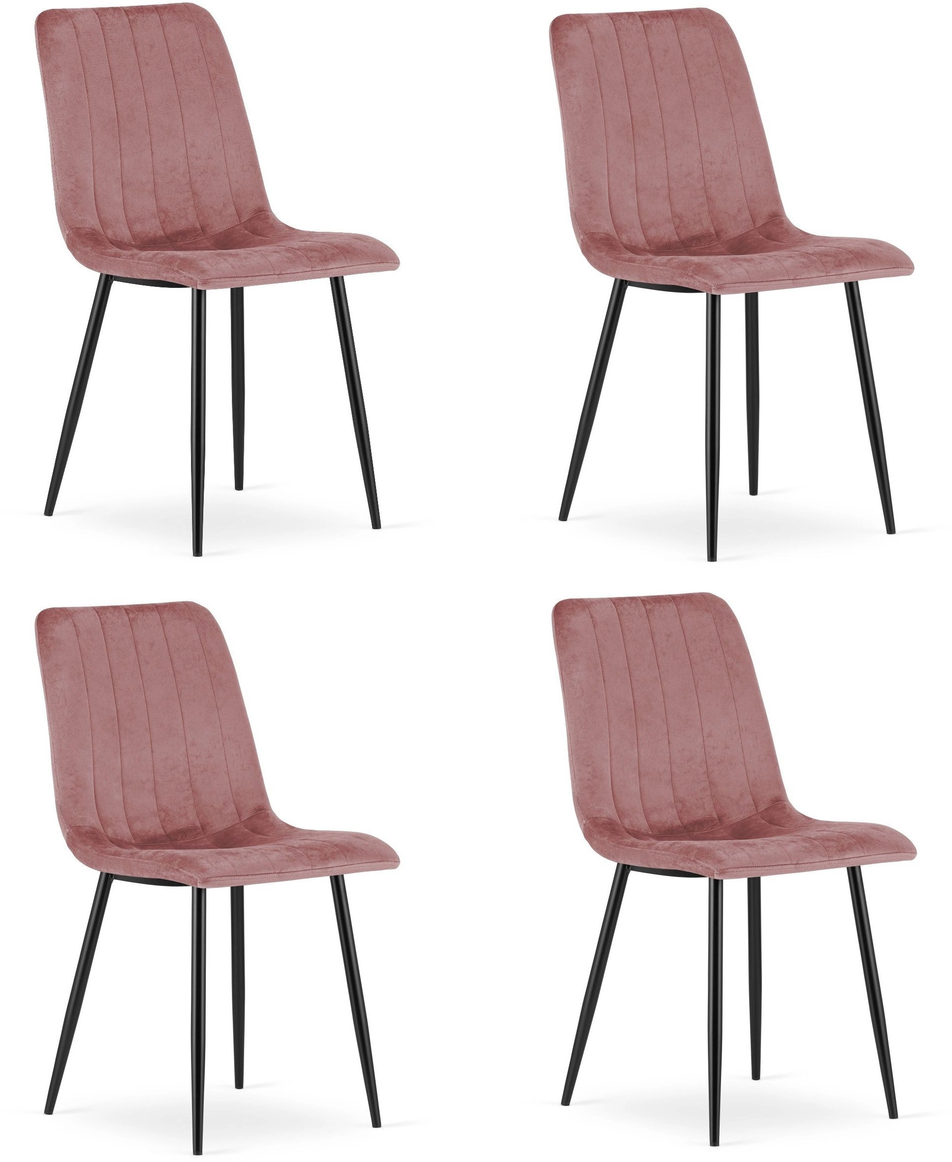 LAVA pink velvet chair with black