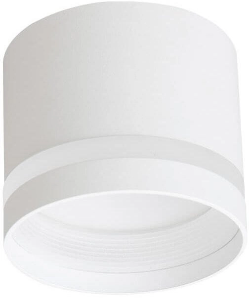 Lampa sufitowa Light Prestige Natynkowy downlight