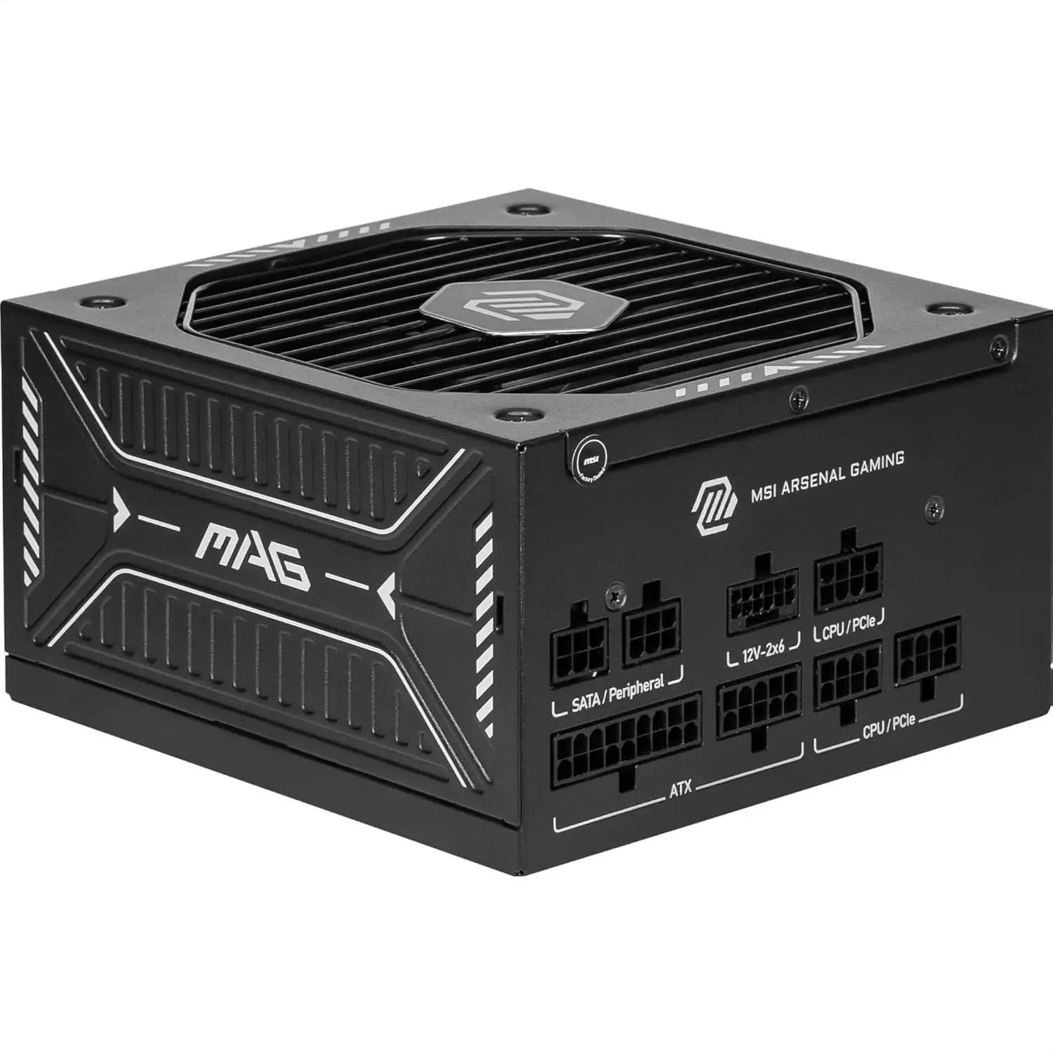 750W MSI power supply MAG A750GLS