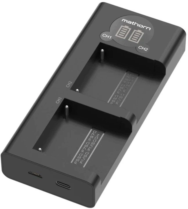 Mathorn camera charger Mathorn MBC-D700 USB-C
