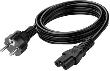 MediaRange IEC-Netzkabel 1.5m Schuko Kleeblatt-Kupplung