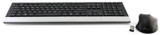 MediaRange keyboard Highline wireless mouse black
