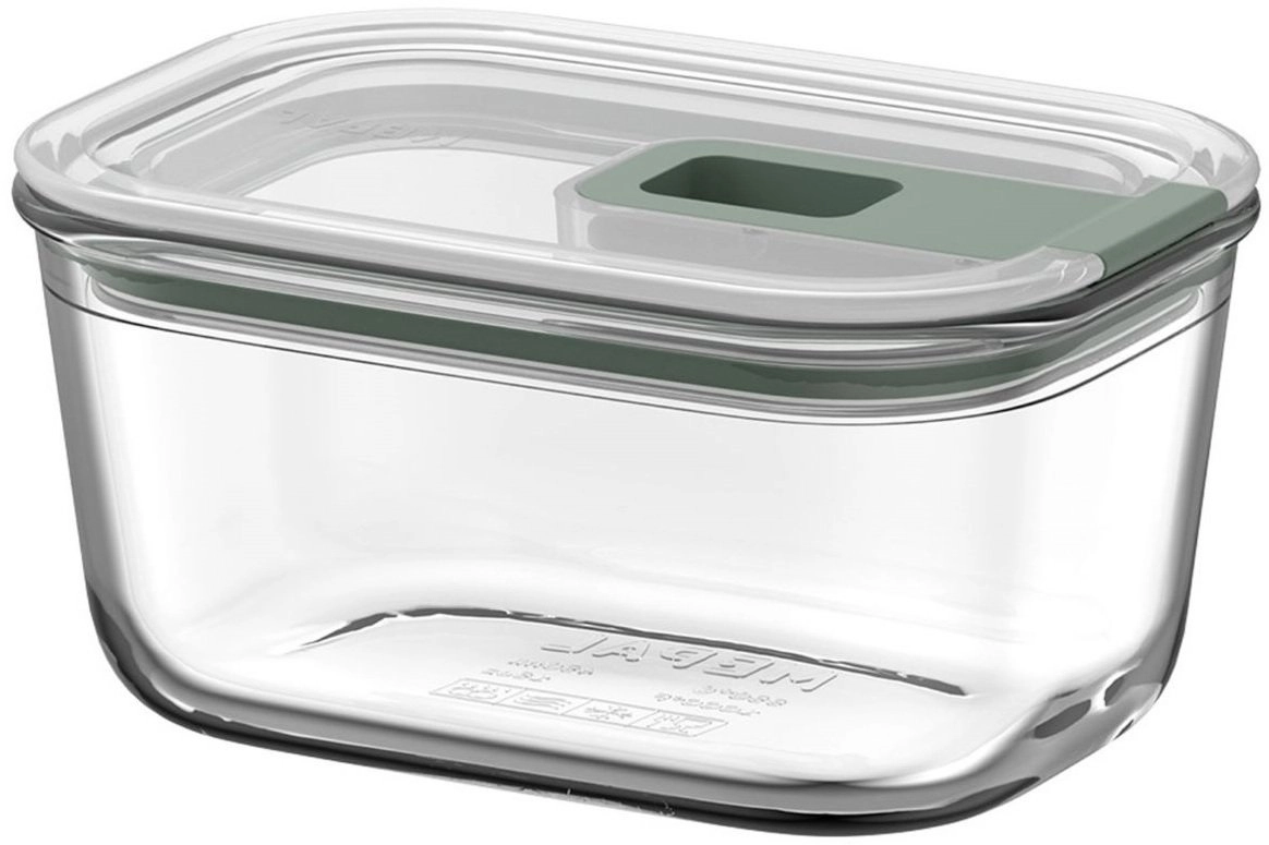 Mepal EasyClip 2.0 glass container
