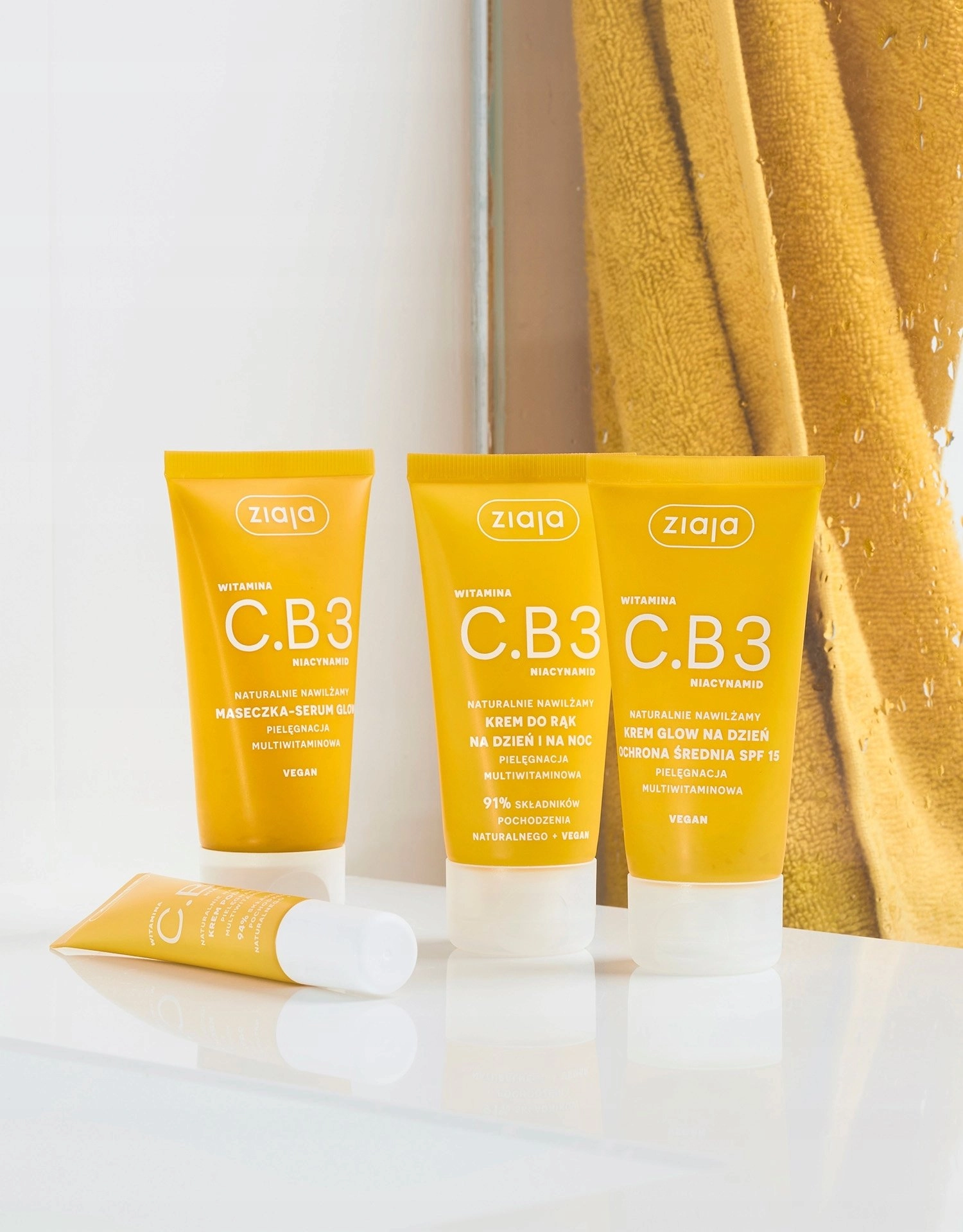 Mixa GLOW DAY CREAM MEDIUM PROTECTION
