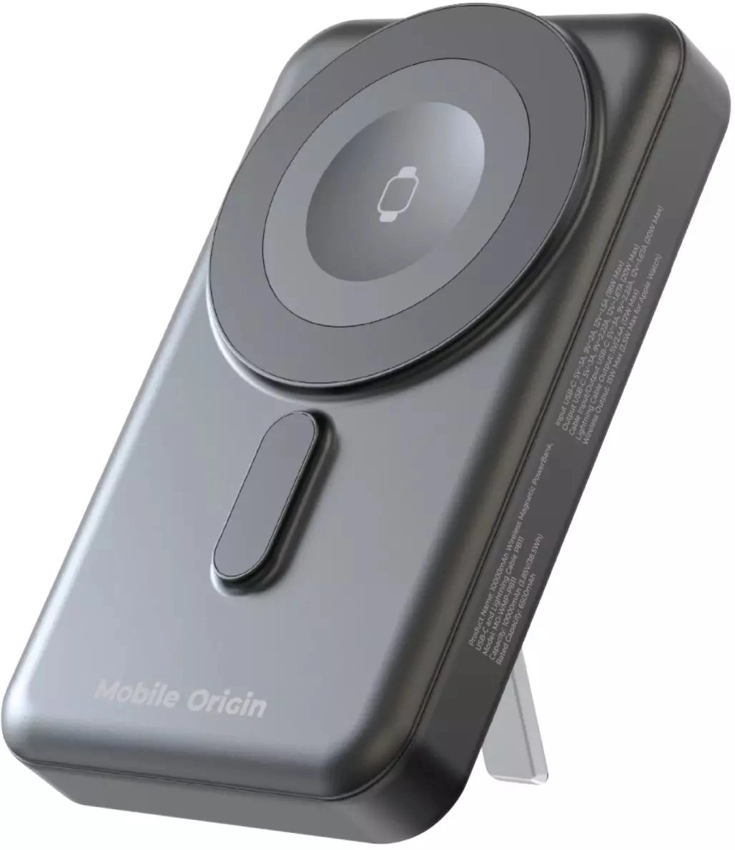 Mobile Origin Wireless Magnetic PowerBank 10000mAh