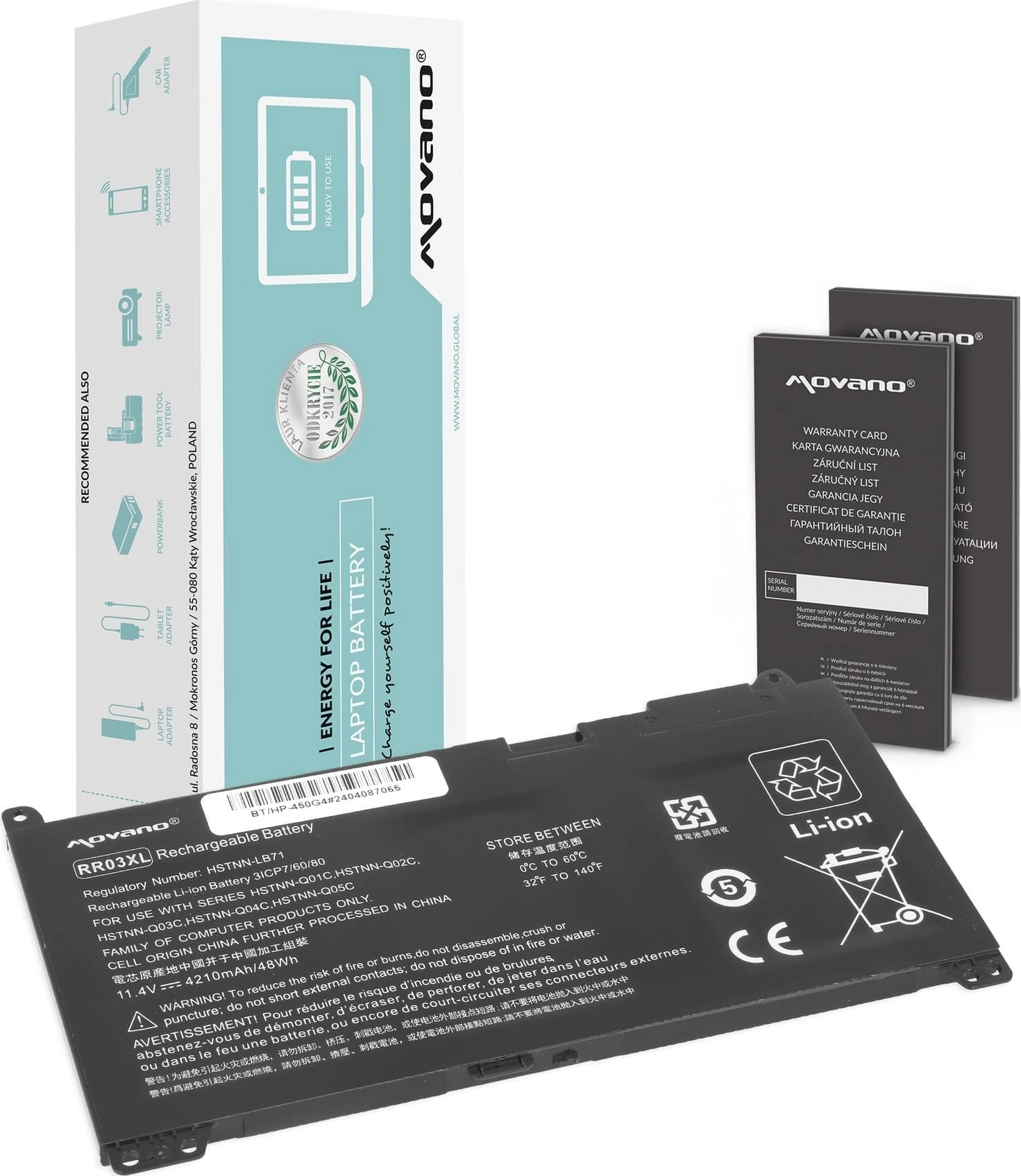 Movano battery for HP 450 G4
