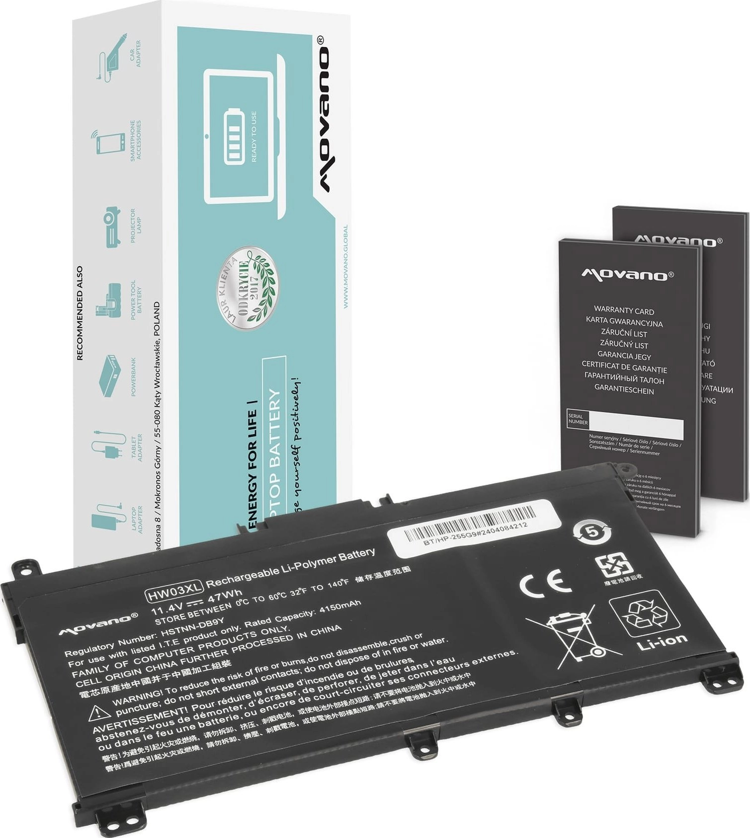 Bateria HW03XL do HP do 15-EG