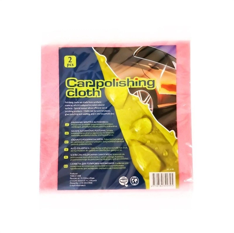 CAR POLISHING CLOTH LON POLIRAVIMO 15169008