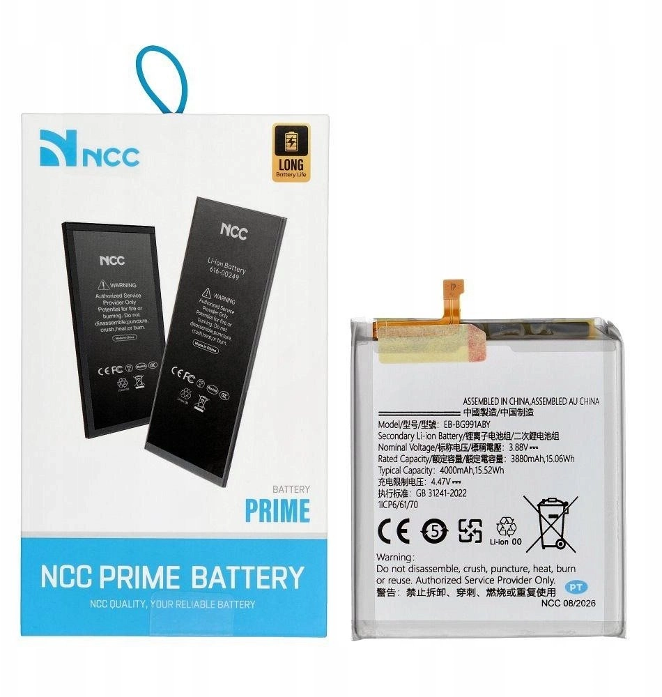 Bateria NAC NCC Bateria do Samsung