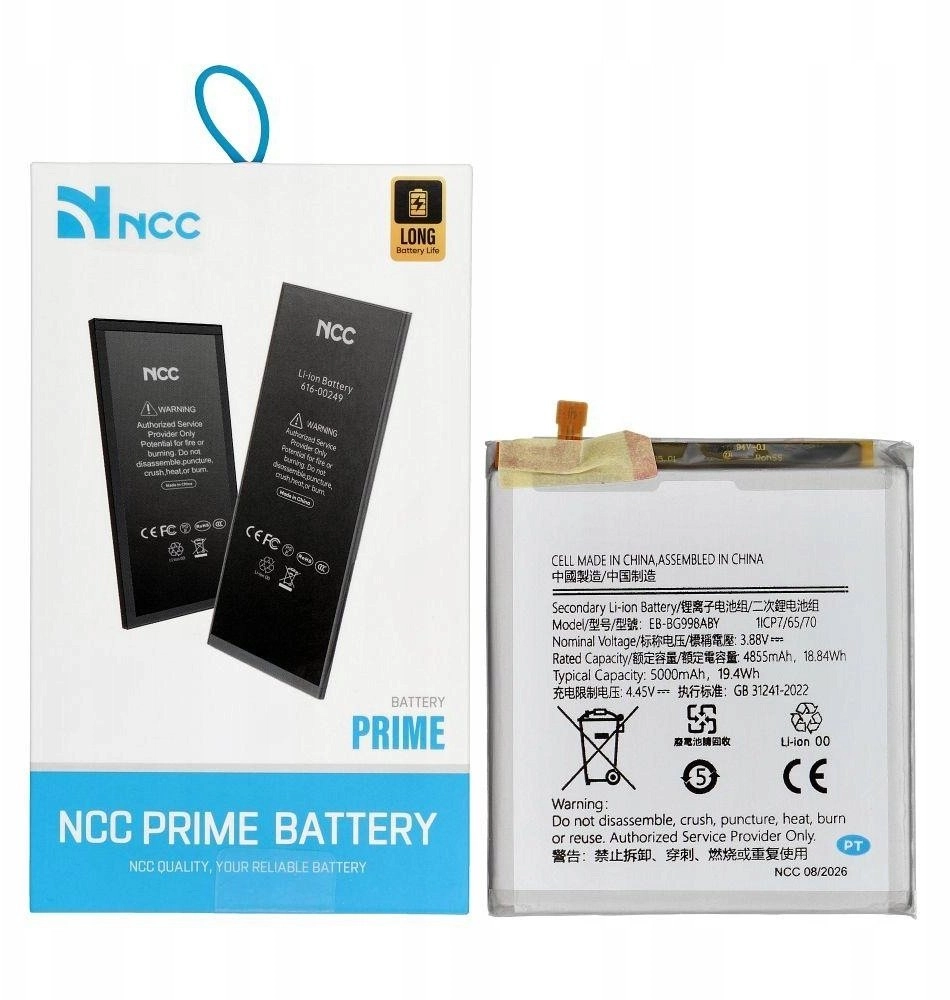 Bateria NAC NCC Bateria do Samsung