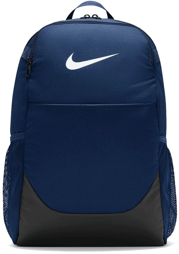 Nike Brasilia M IB4408-410 backpack 0198728888762