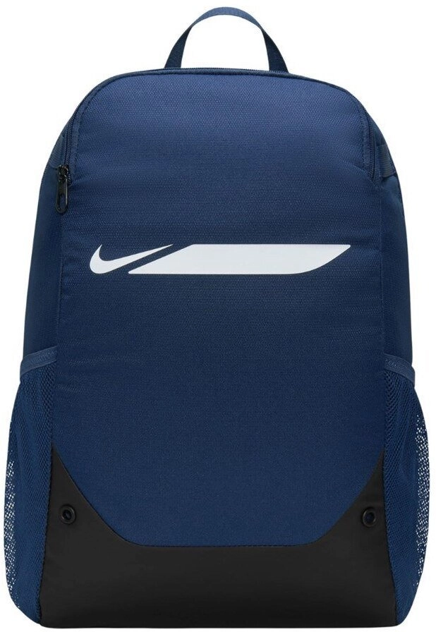 Plecak Nike Academy Team M granatowy