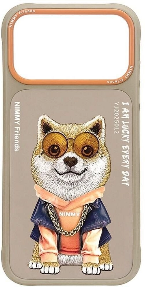 Nimmy Futerał Glasses Cool Dog do