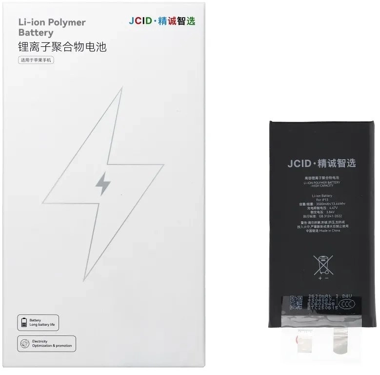 JCID Battery without BMS for iPhone