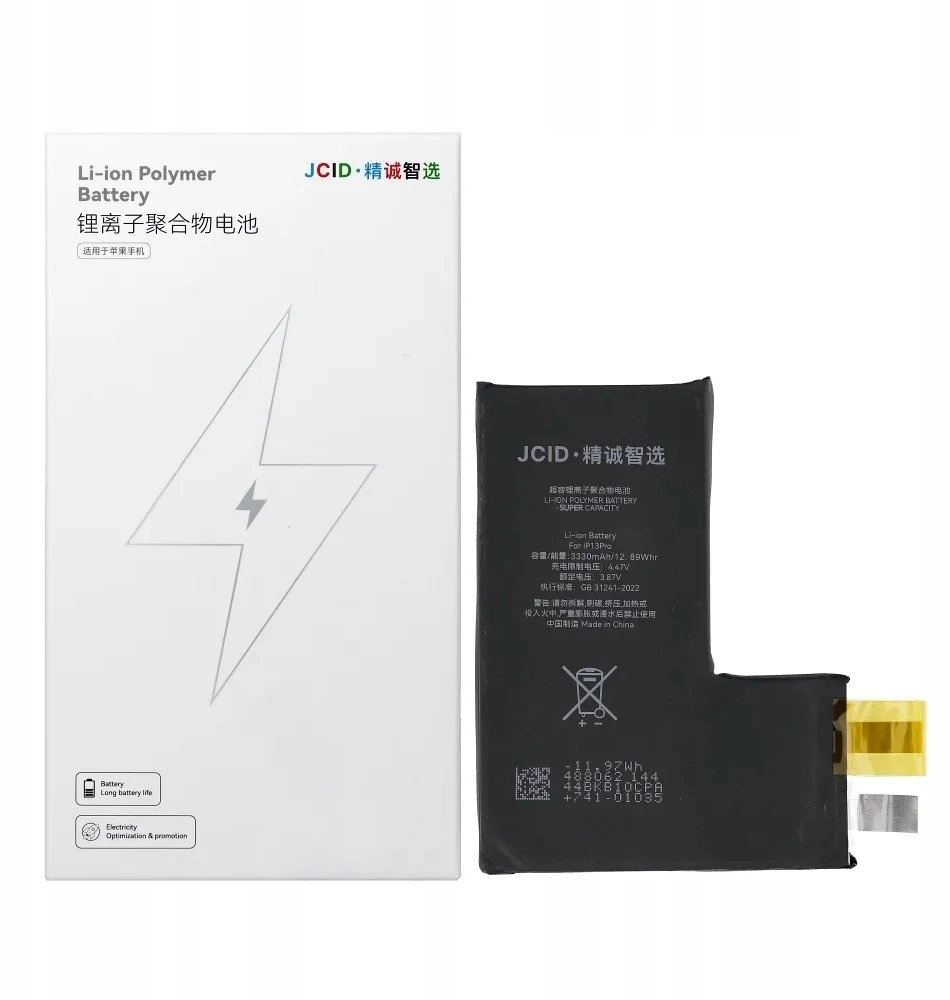 JCID Battery without BMS for iPhone