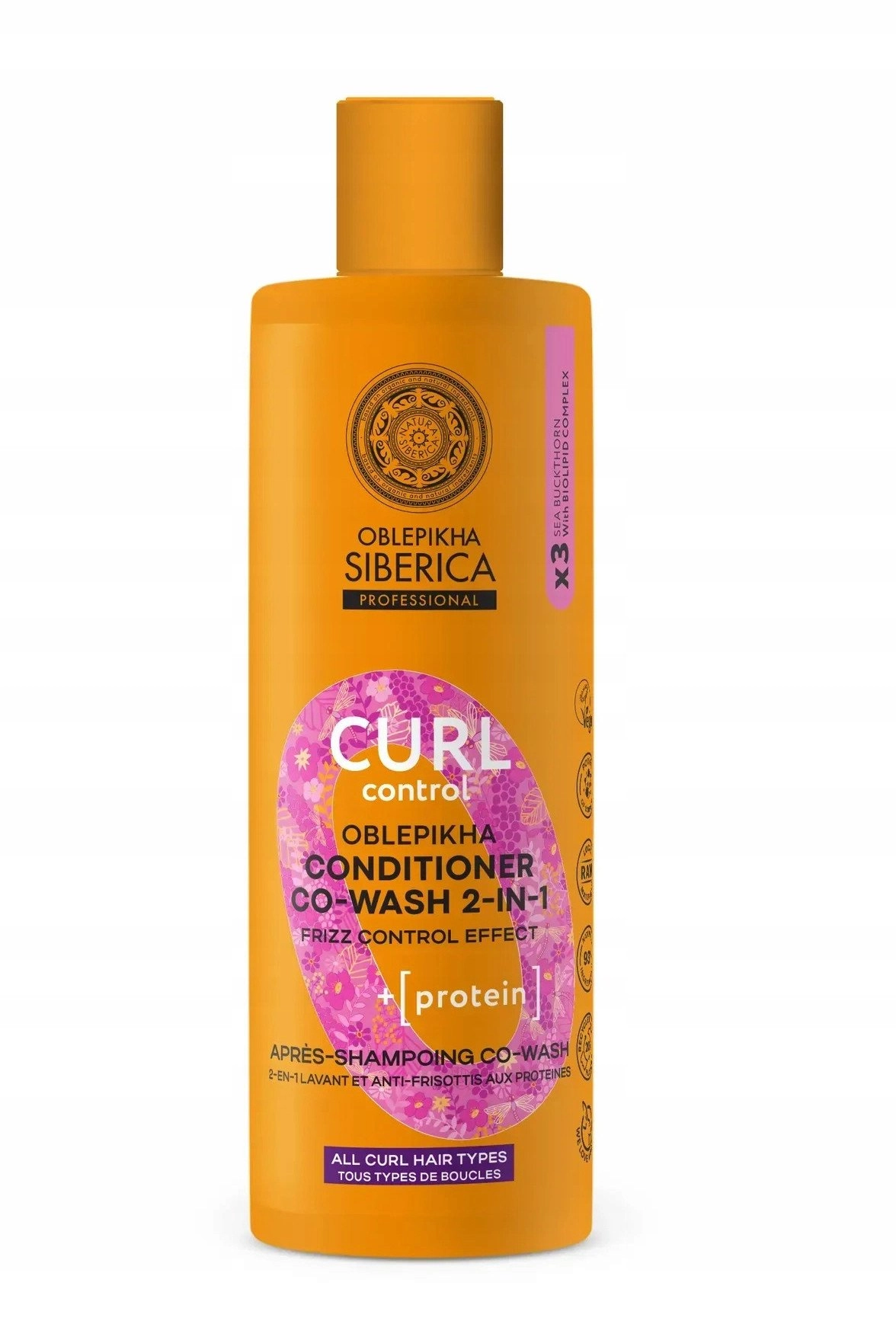 SIBERICA PROFESSIONAL_Oblepikha Curl Control conditioner for