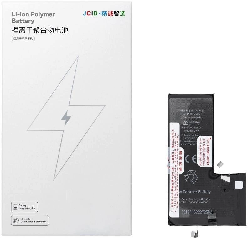 JCID Battery Battery for iPhone 11