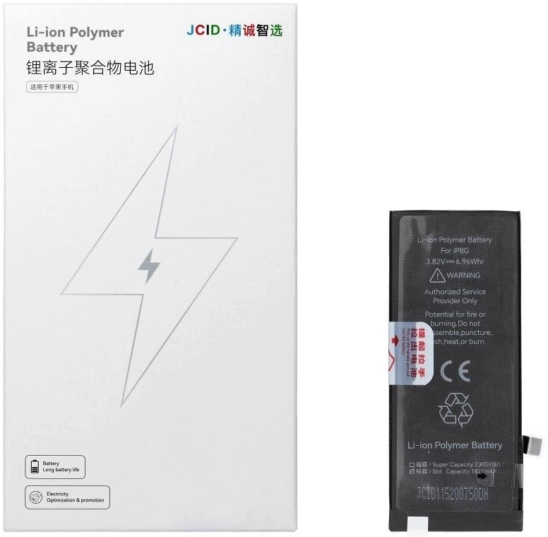 JCID Battery iPhone 8G Battery (Standard