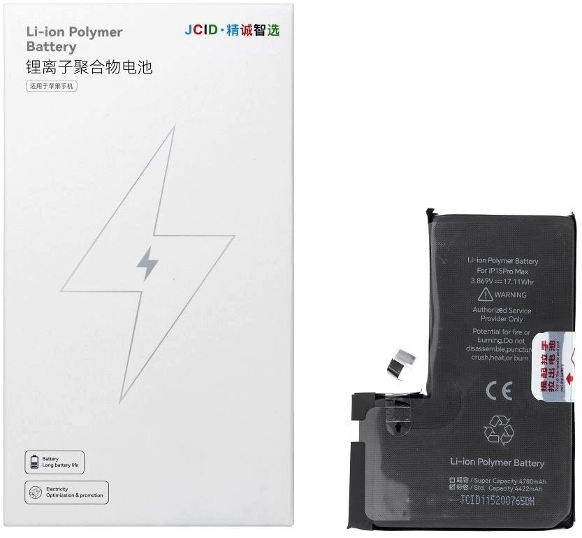 JCID Battery Battery for iPhone 15