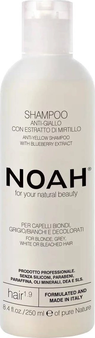 Noah Anti-Yellow Shampoo With Blueberry Extract