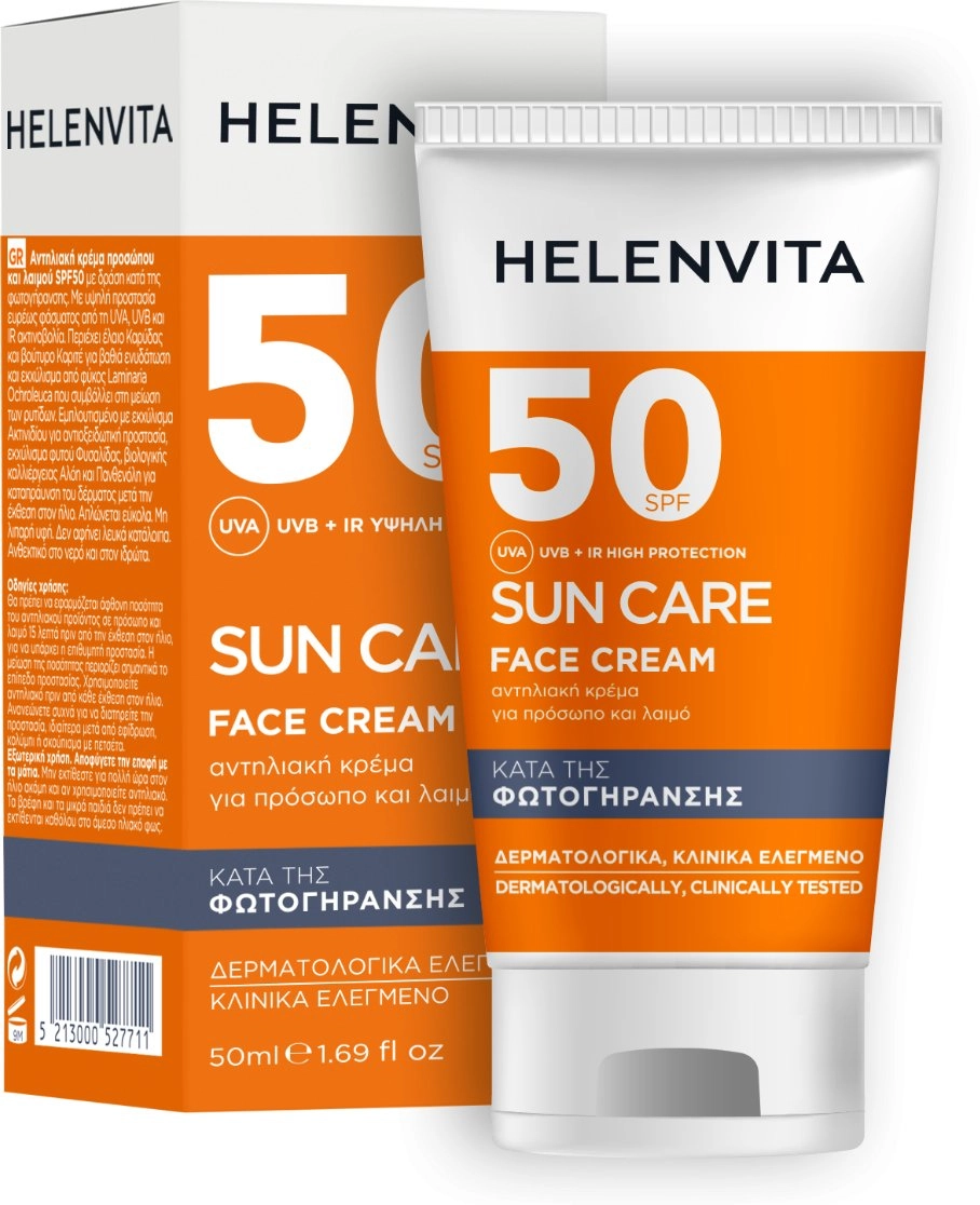 Payot Helenvita  Sun  UVA  UVB Protection